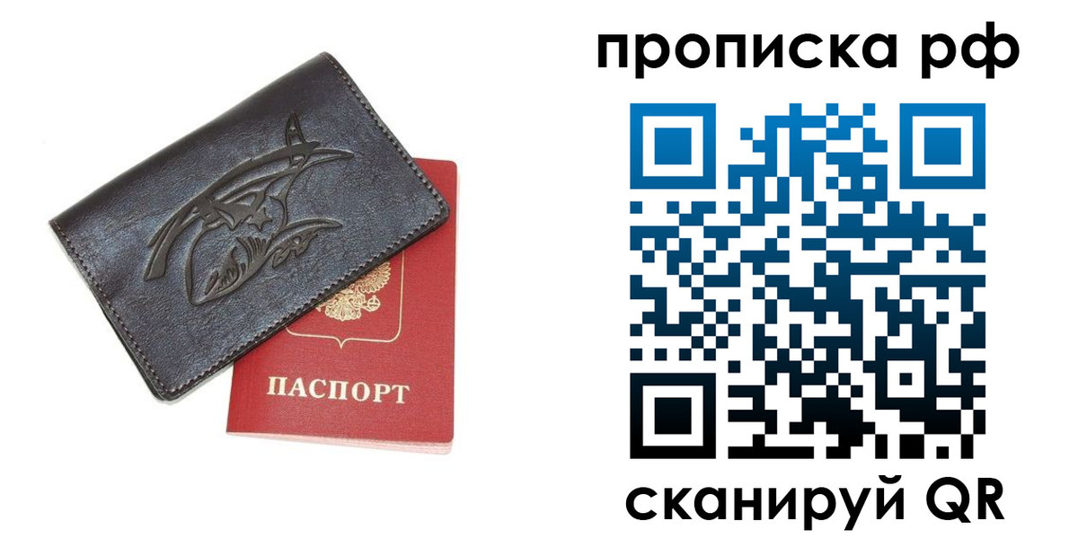 форма 3 в Беломорске